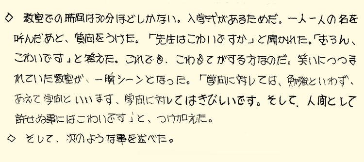 図