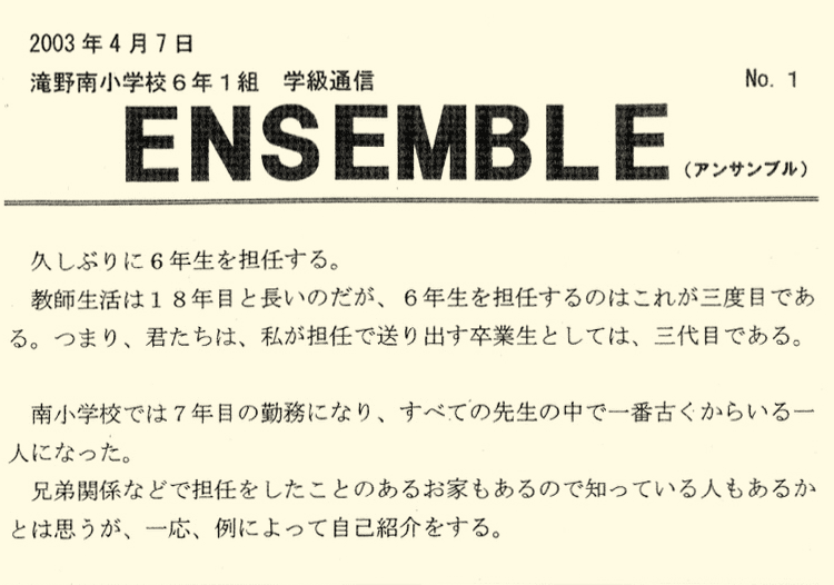 図