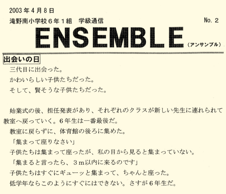 図